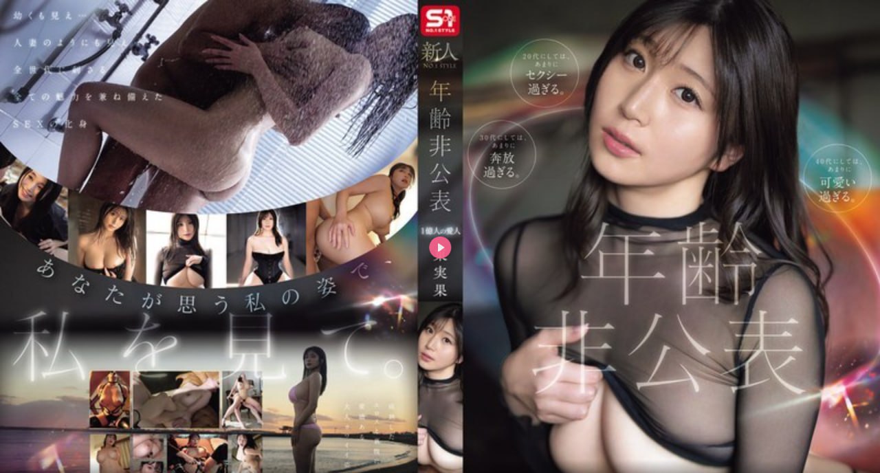 善良的小峓子在完整电影观看メイリン モデルコレクシ...