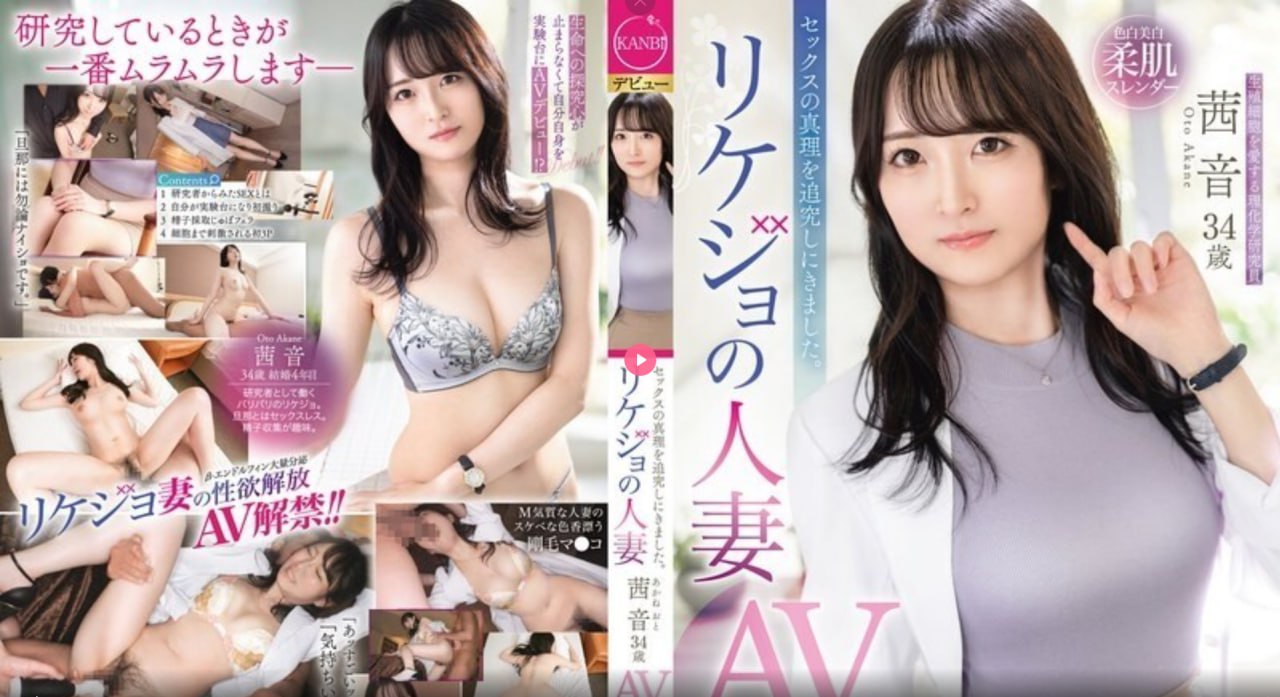 精品二手车行可信吗_观看免费无删减完整版