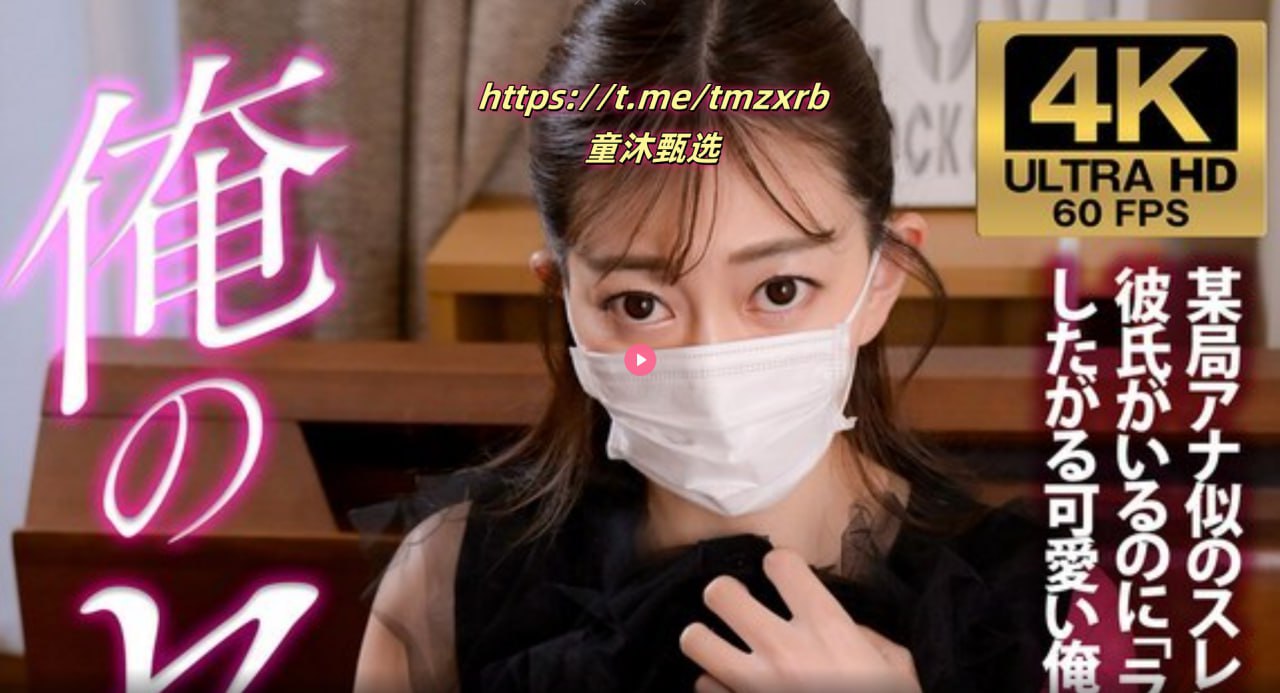 ...国产精品亚洲一区二区在线观看,高清观看,钻石AV影视